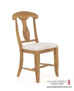  Champlain #0600 Dining Chair 